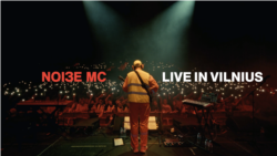 Концерт Noize MC