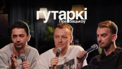 Пра бацькоў