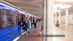 Жизнь подземного Харькова